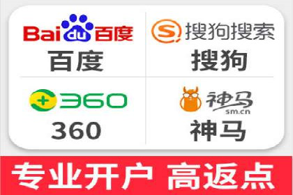 成功案例分享：如何巧妙运用信息流广告提升品牌影响力
